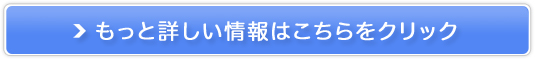 hanaso̔TCg